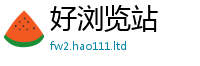 7777788888管家婆老家凤凰虽2025最新免费资料大全手机版